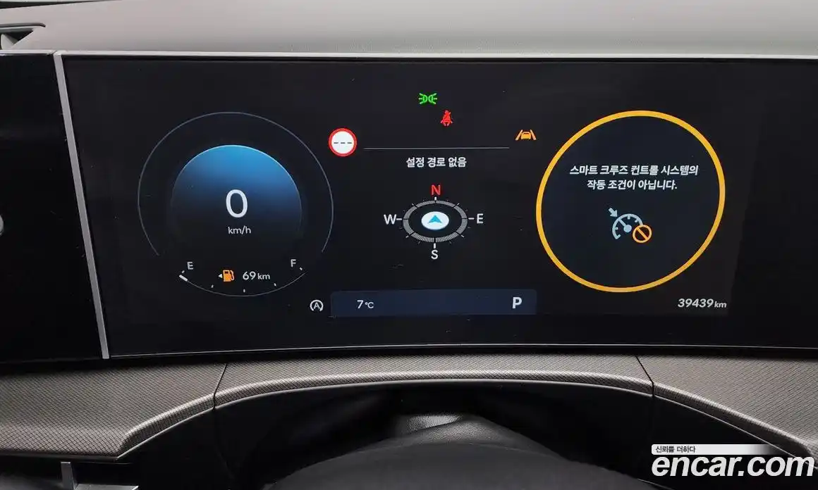 Hyundai Santa Fe 2024 2.5 Автомат в Москве № 112524, фото 15