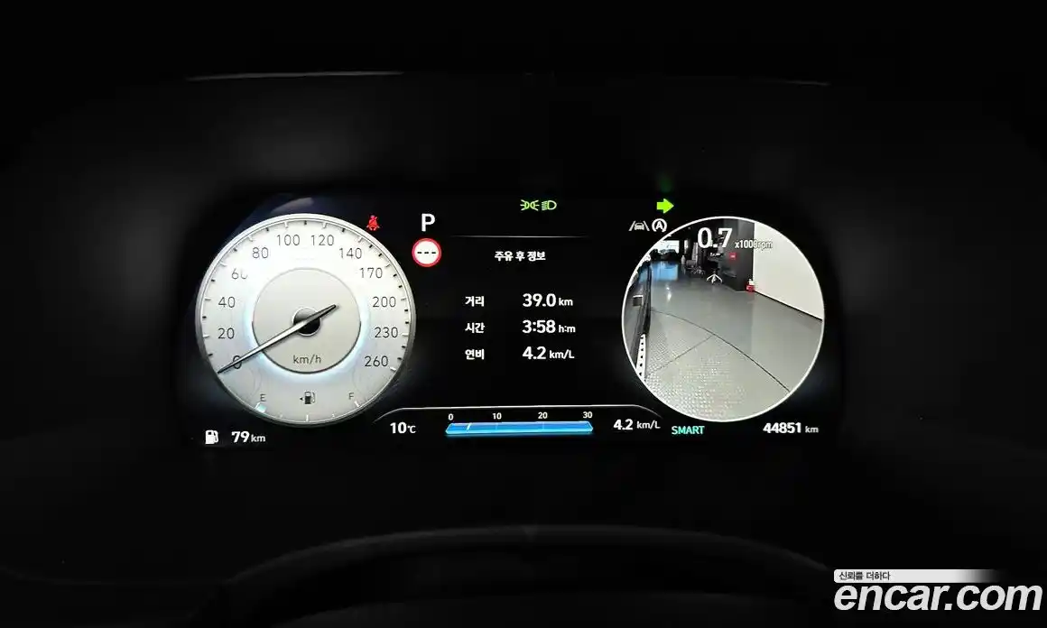 Hyundai Palisade 2023 3.8 Автомат в Москве № 113285, фото 11