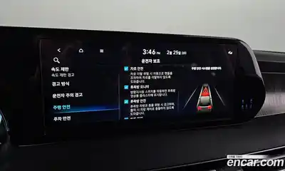 Hyundai Palisade 2023 3.8 Автомат в Москве № 113285, миниатюра 5