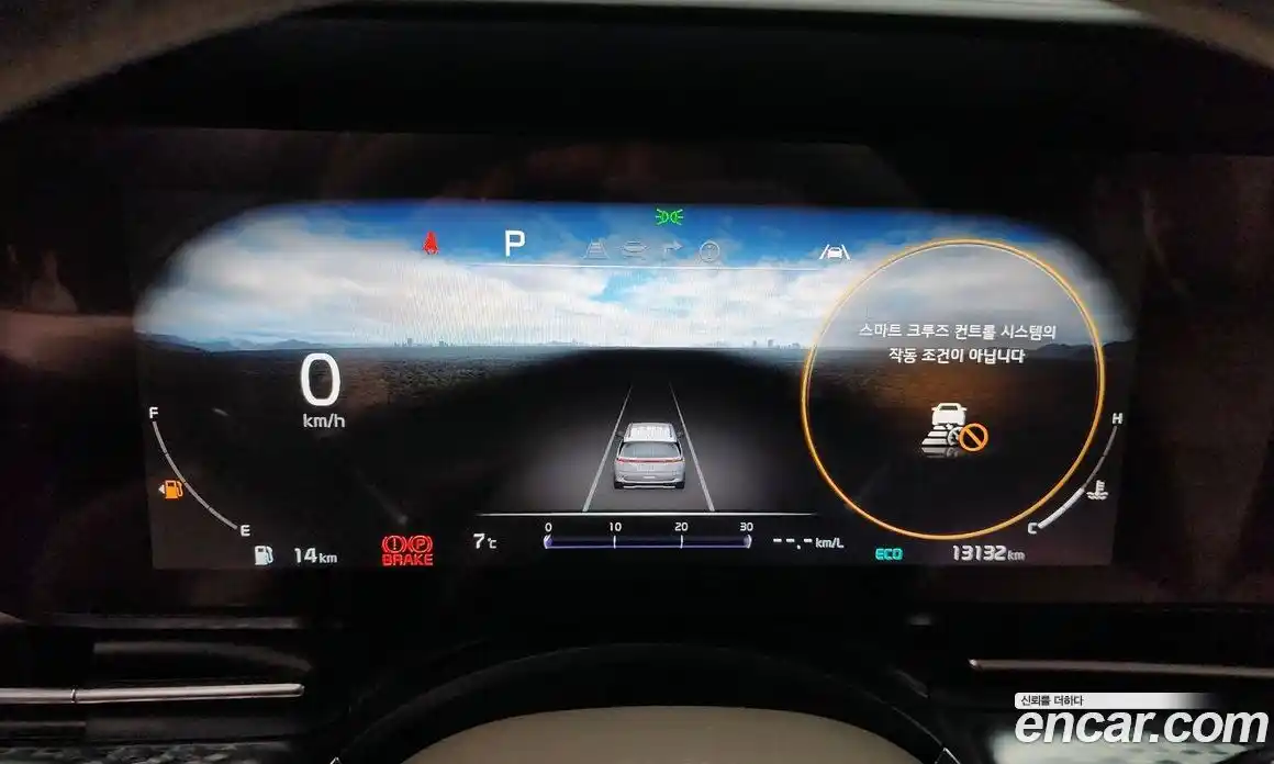 Kia Canival 2023 3.5 Автомат в Москве № 115520, фото 3