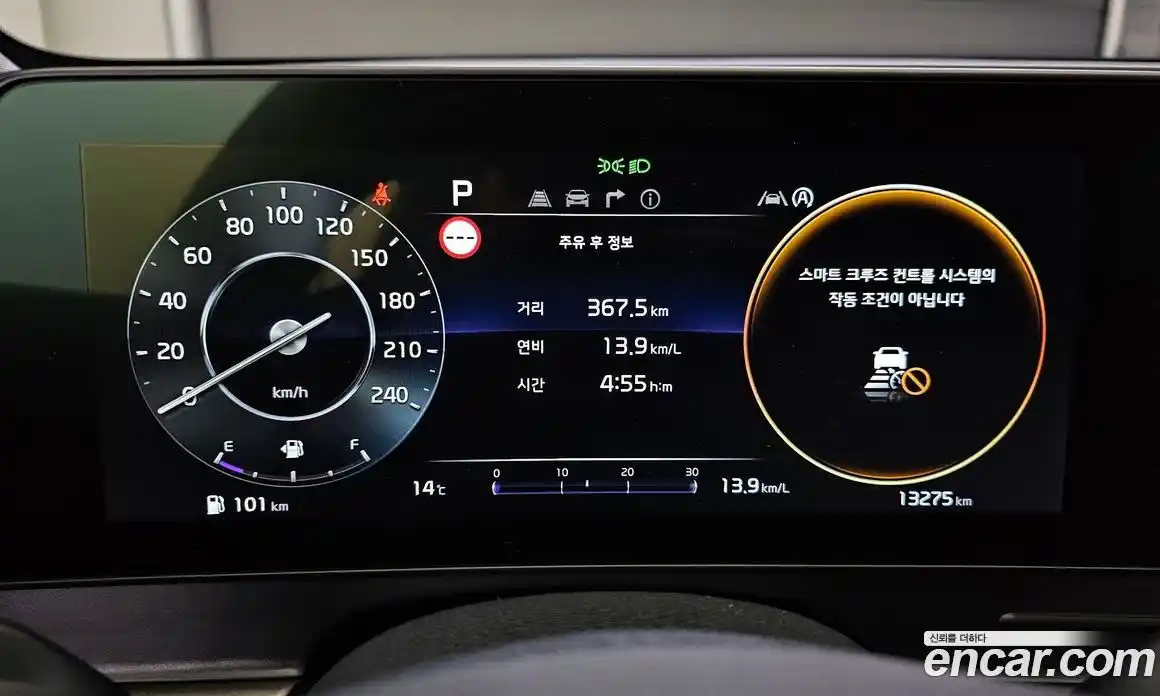 Kia Sportage 2023 1.6 Автомат в Москве № 115543, фото 9