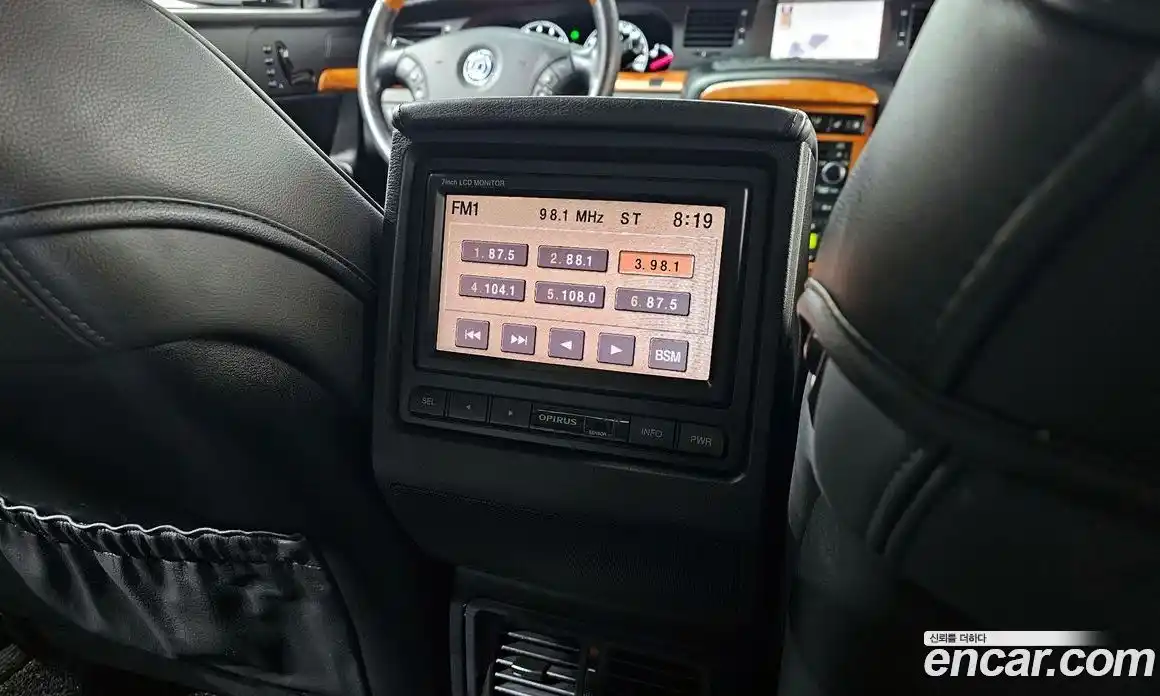 Kia Opirus 2005 3.8 Автомат в Москве № 115583, фото 20