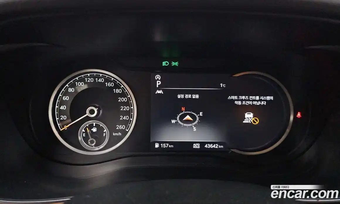 Genesis G70 2023 2.0 Автомат в Москве № 117412, фото 15