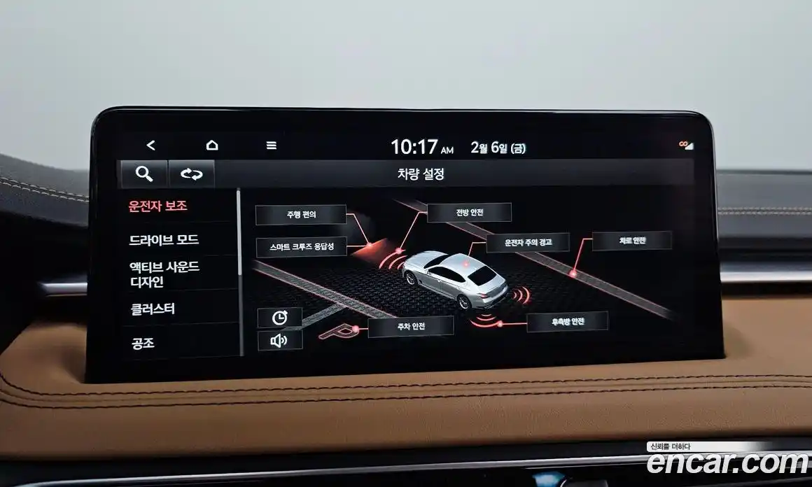 Genesis G70 2023 2.0 Автомат в Москве № 117412, фото 8