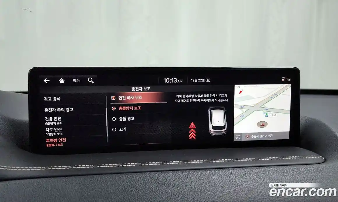 Genesis GV80 2021 2.5 Автомат в Москве № 118935, фото 17