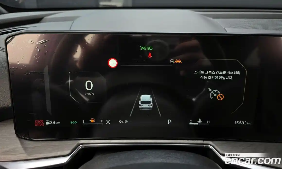 Kia Sorento 2025 2.5 Автомат в Москве № 11947, фото 7