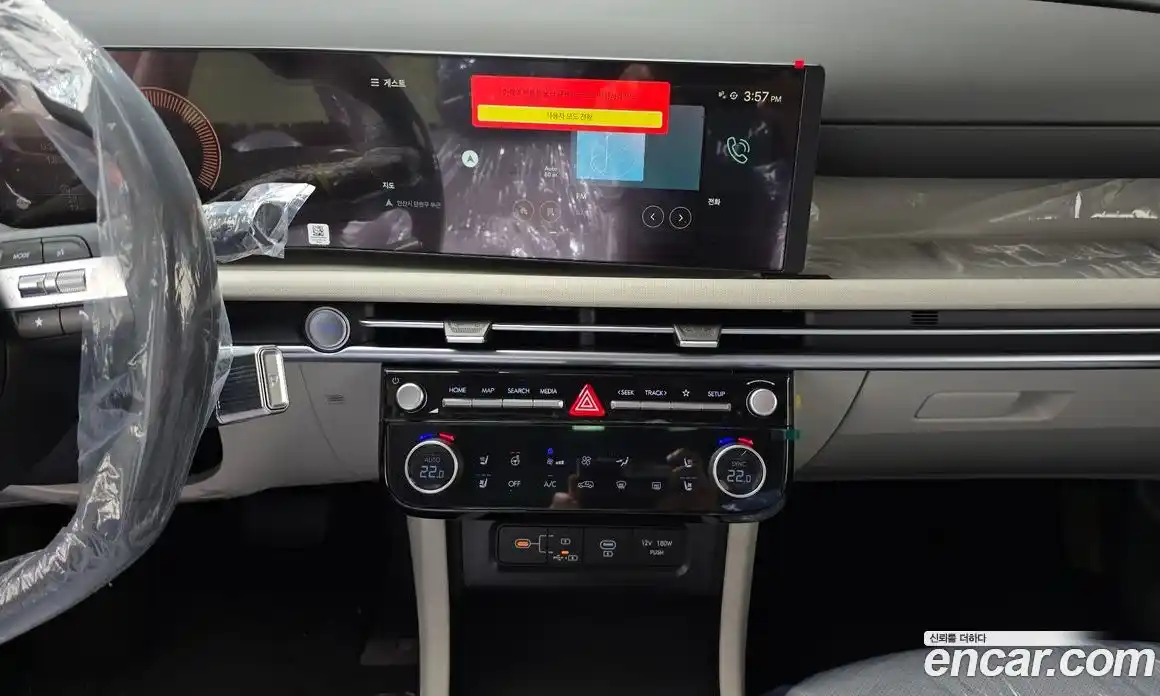 Hyundai Tucson 2024 1.6 Автомат в Москве № 11983, фото 13