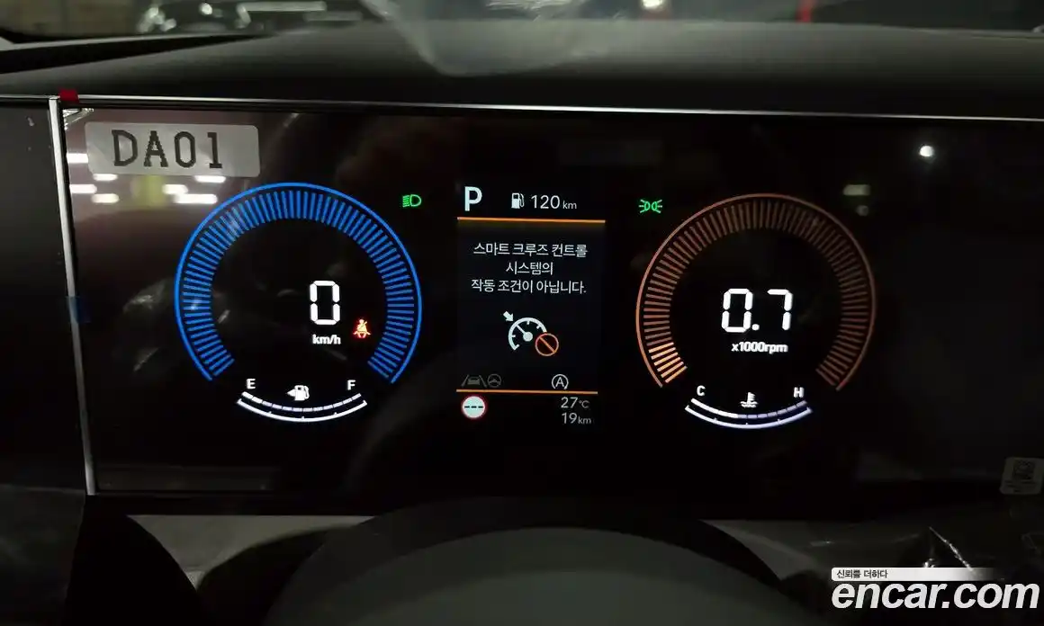 Hyundai Tucson 2024 1.6 Автомат в Москве № 11983, фото 15