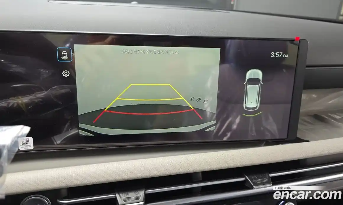 Hyundai Tucson 2024 1.6 Автомат в Москве № 11983, фото 7