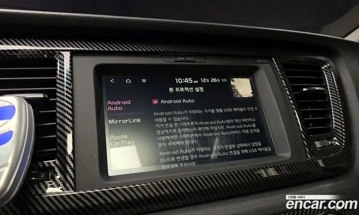 Kia Canival 2019 2.2 Автомат в Москве № 120203, фото 15