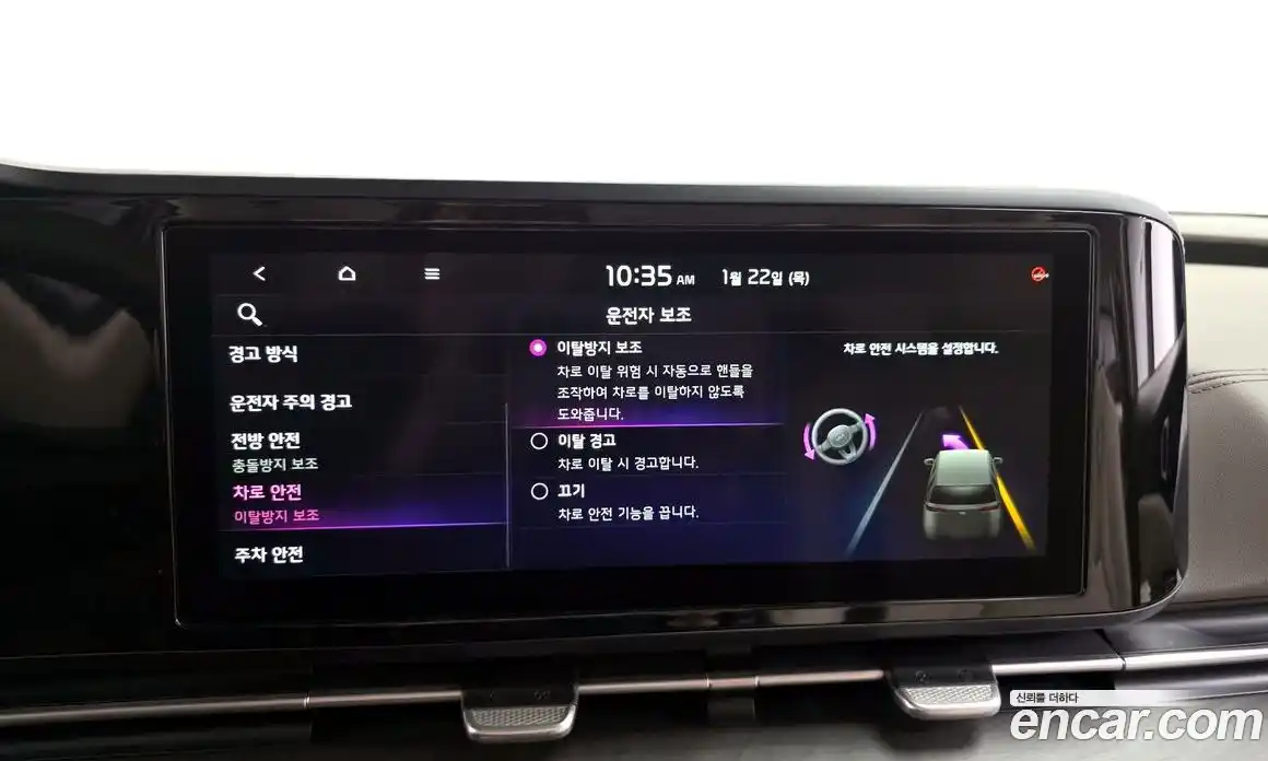 Kia Canival 2021 2.2 Автомат в Москве № 120390, фото 14