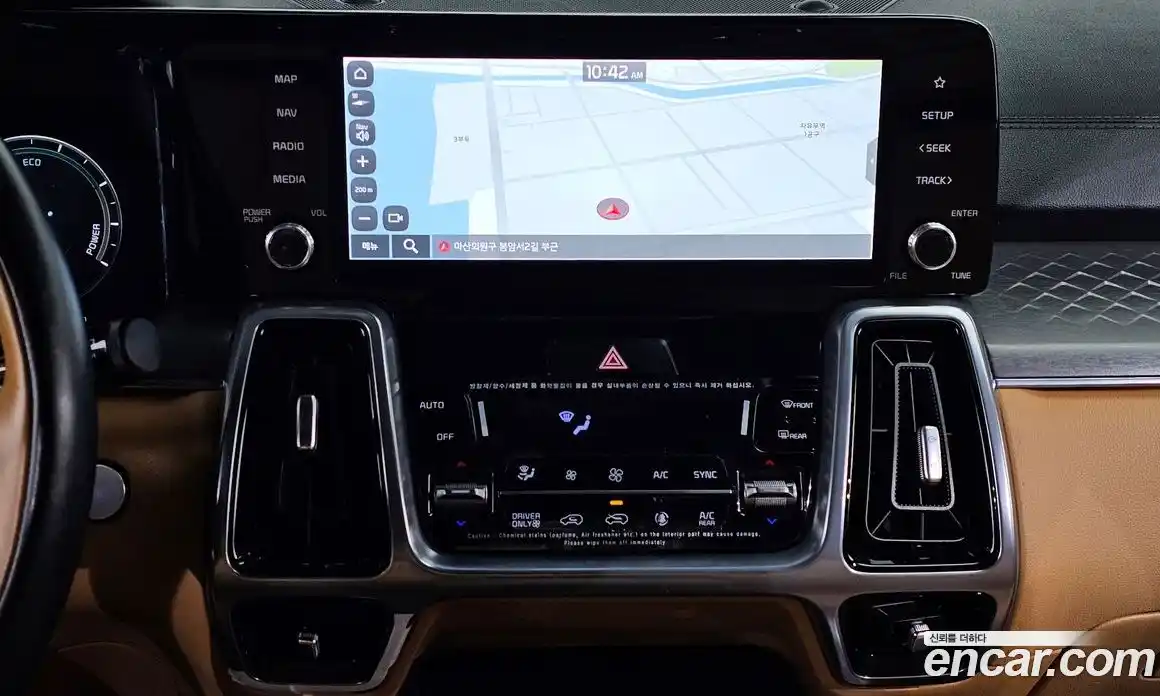 Kia Sorento 2023 1.6 Автомат в Москве № 121178, фото 20