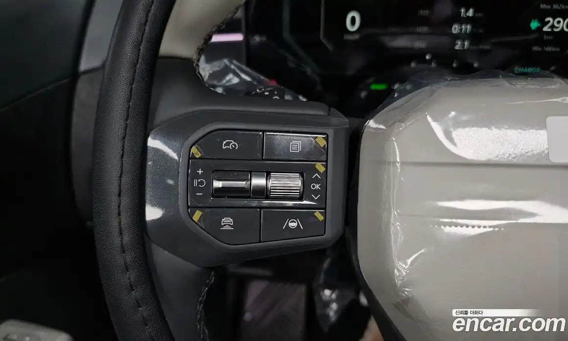 Kia EV3 2026 0.2 Автомат в Москве № 12334, фото 12