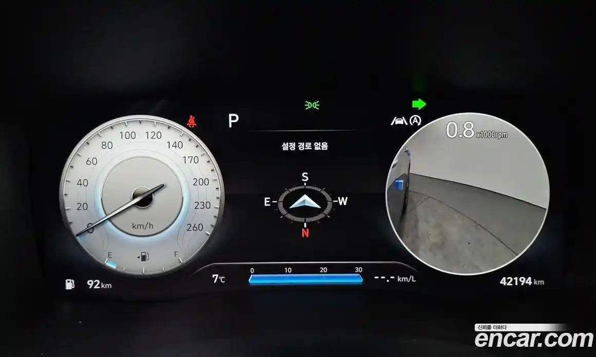 Hyundai Santa Fe 2021 2.5 Автомат в Москве № 124105, фото 10