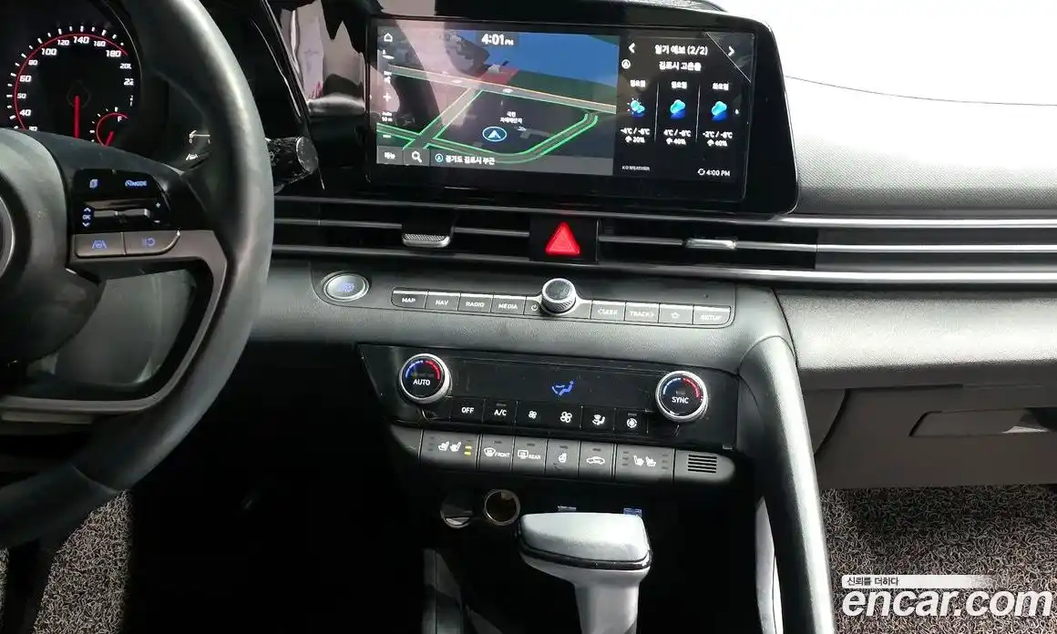 Hyundai Avante 2023 1.6 Автомат в Москве № 125452, фото 7