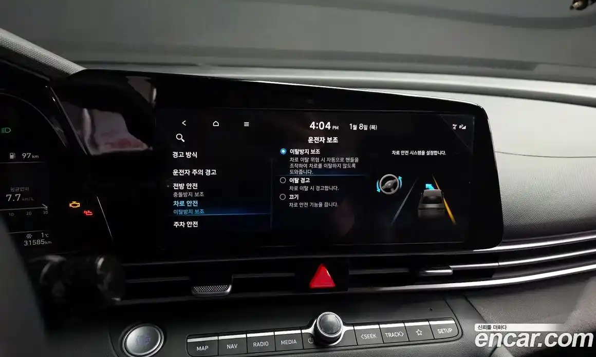 Hyundai Avante 2023 1.6 Автомат в Москве № 125452, фото 8