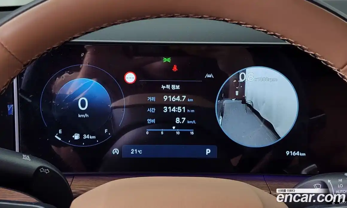 Hyundai Santa Fe 2024 2.5 Автомат в Москве № 130150, фото 17