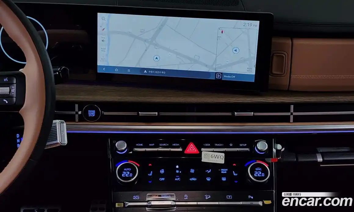 Hyundai Santa Fe 2024 2.5 Автомат в Москве № 130150, фото 3