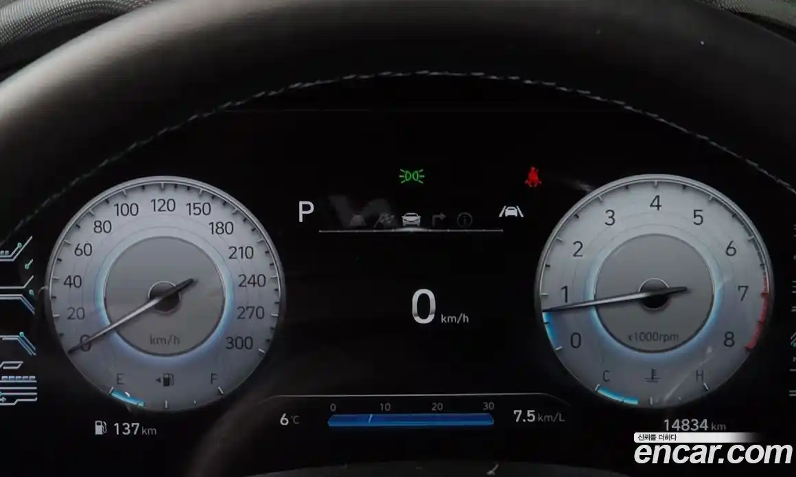 Hyundai Avante 2023 2.0 Автомат в Москве № 130899, фото 19