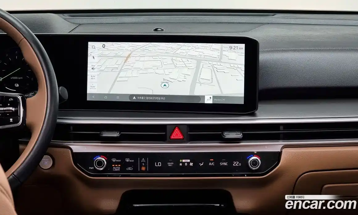 Kia Sorento 2024 1.6 Автомат в Москве № 131662, фото 8