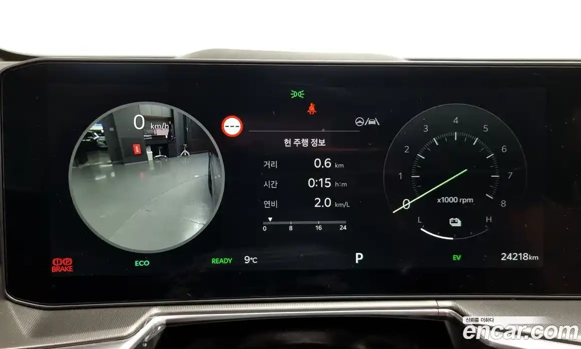 Kia Sorento 2024 1.6 Автомат в Москве № 131662, фото 10