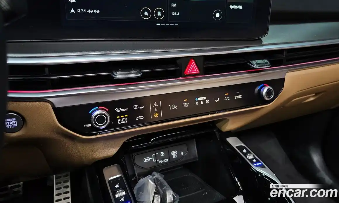 Kia Sorento 2024 1.6 Автомат в Москве № 131803, фото 15