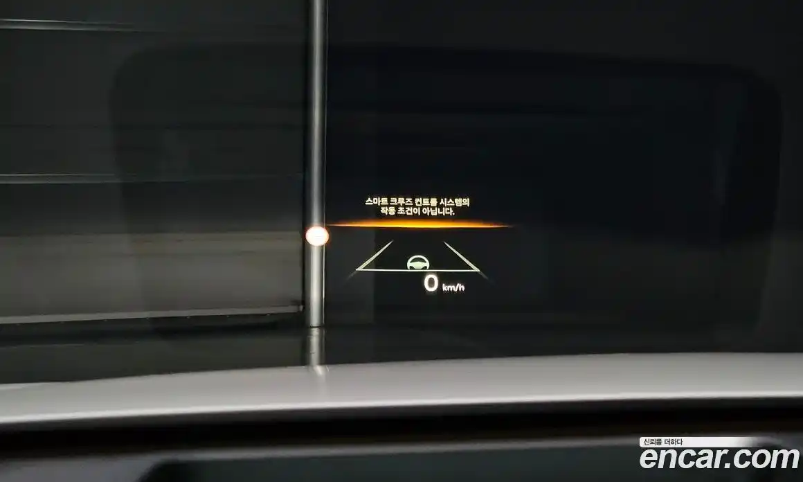 Kia Sorento 2024 1.6 Автомат в Москве № 131803, фото 16