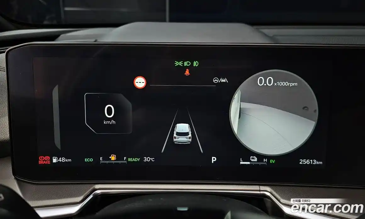 Kia Sorento 2024 1.6 Автомат в Москве № 131803, фото 8