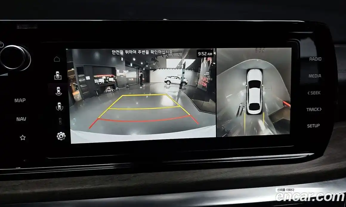 Kia K5 2023 1.6 Автомат в Москве № 132002, фото 17