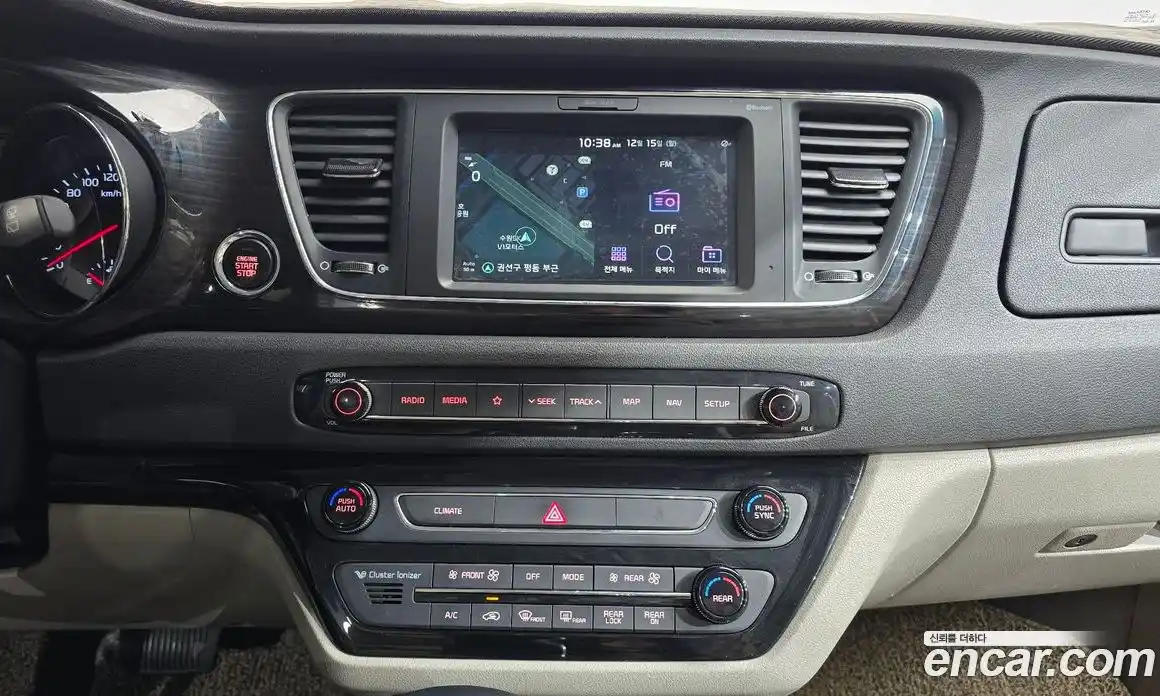 Kia Canival 2020 2.2 Автомат в Москве № 133380, фото 18