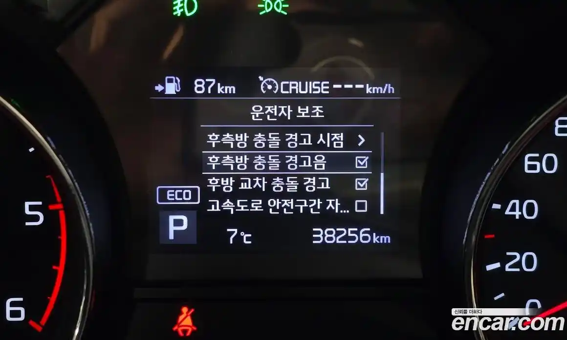 Kia Canival 2020 2.2 Автомат в Москве № 133380, фото 9