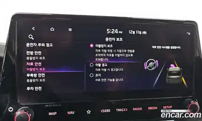 Kia K3 2022 1.6 Автомат в Москве № 134093, миниатюра 3