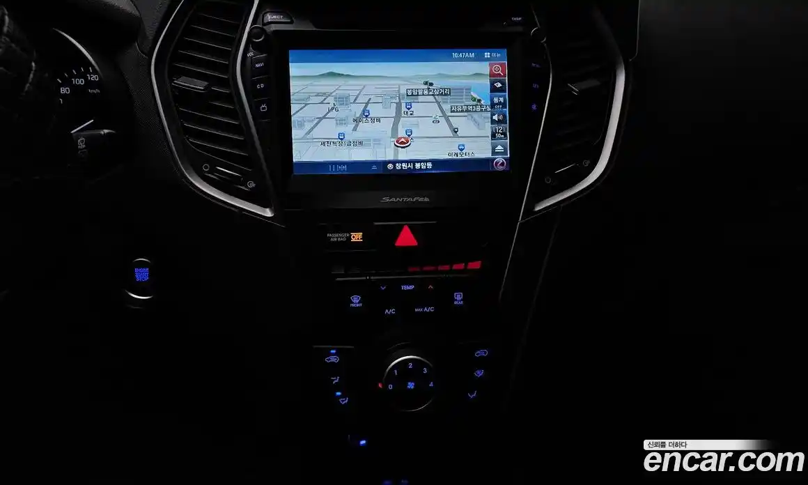 Hyundai Santa Fe 2016 2.0 Автомат в Москве № 134494, фото 15