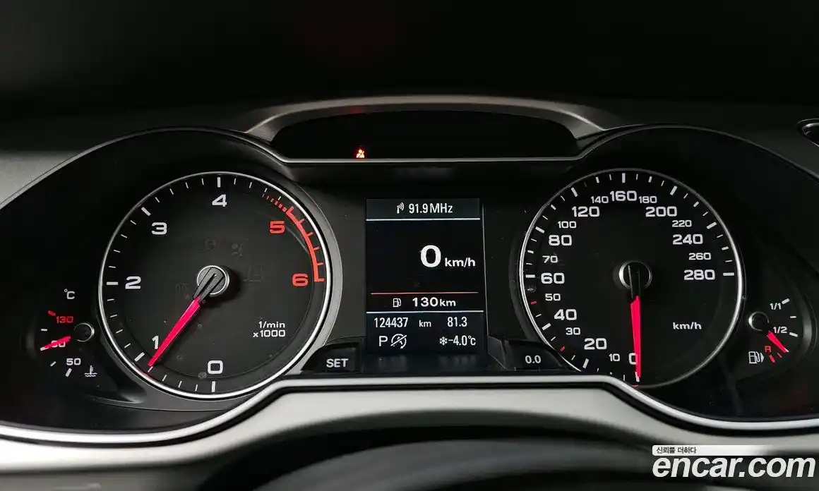 Audi A4 2015 2.0 Автомат в Москве № 134829, фото 17