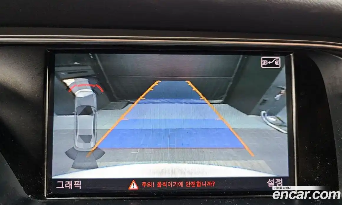 Audi A4 2015 2.0 Автомат в Москве № 134829, фото 19