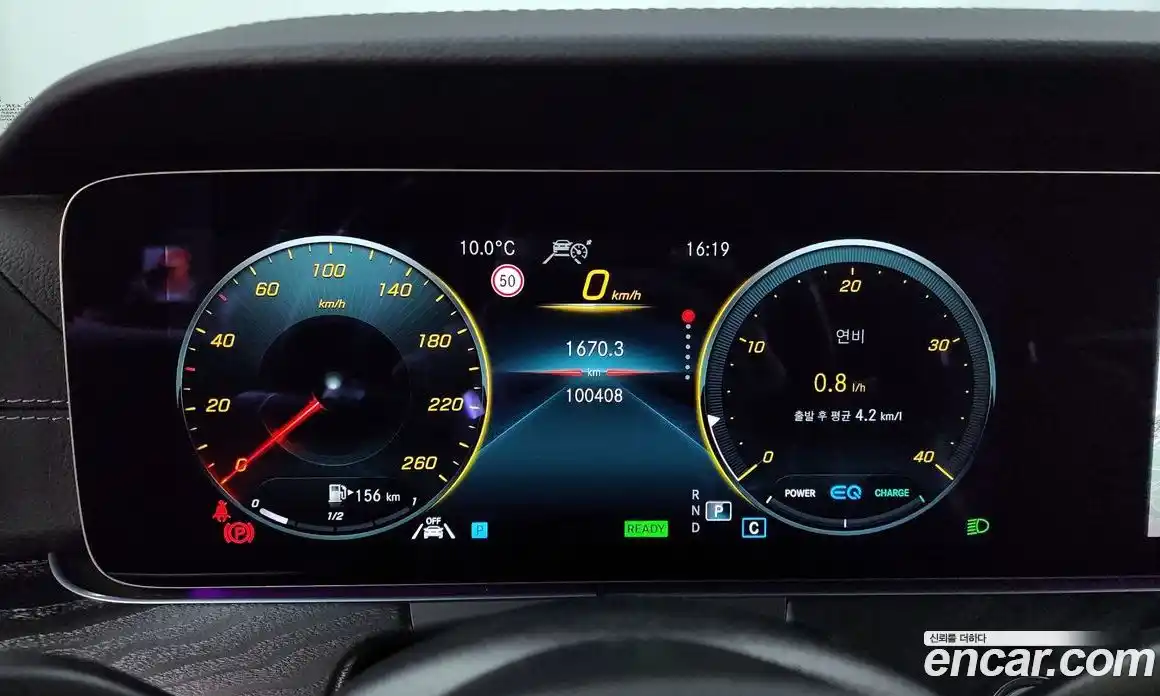 Mercedes-Benz CLS-Class 2022 2.0 Автомат в Москве № 135124, фото 19