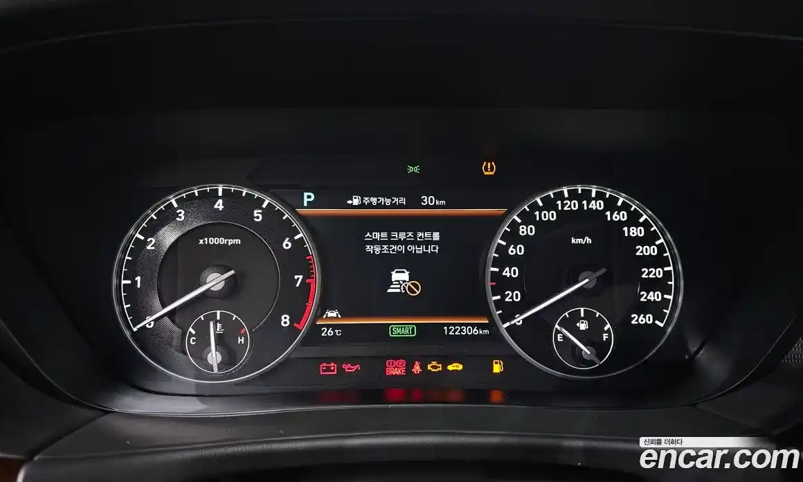 Genesis EQ900 2016 3.8 Автомат в Москве № 135478, фото 17