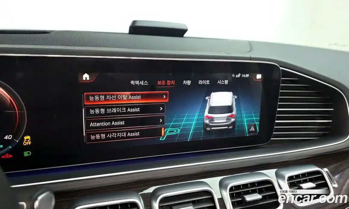 Mercedes-Benz GLE-Class 2022 2.0 Автомат в Москве № 137707, фото 12