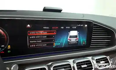 Mercedes-Benz GLE-Class 2022 2.0 Автомат в Москве № 137707, миниатюра 12