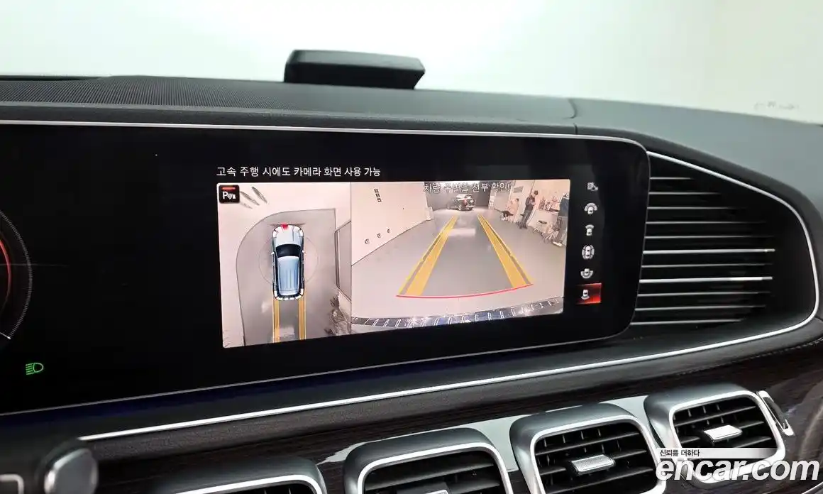 Mercedes-Benz GLE-Class 2022 2.0 Автомат в Москве № 137707, фото 16