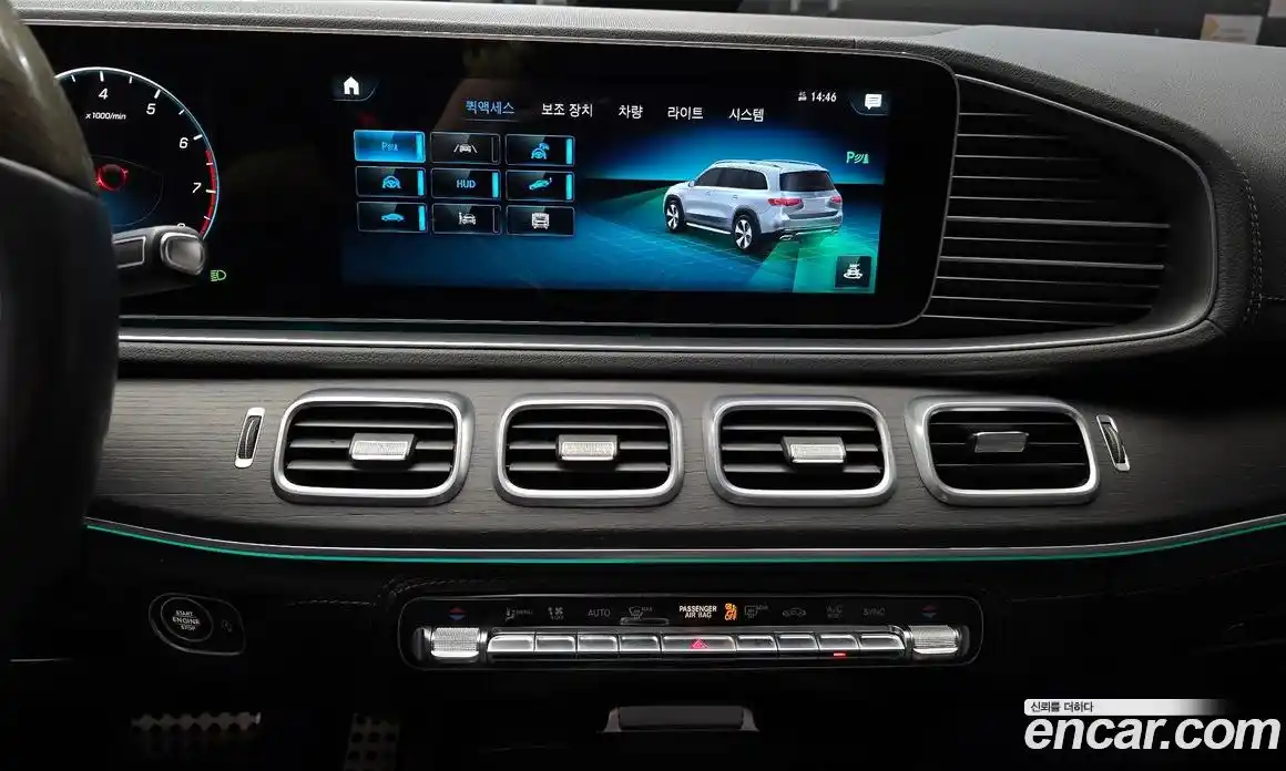 Mercedes-Benz GLS-Class 2021 4.0 Автомат в Москве № 138744, фото 13