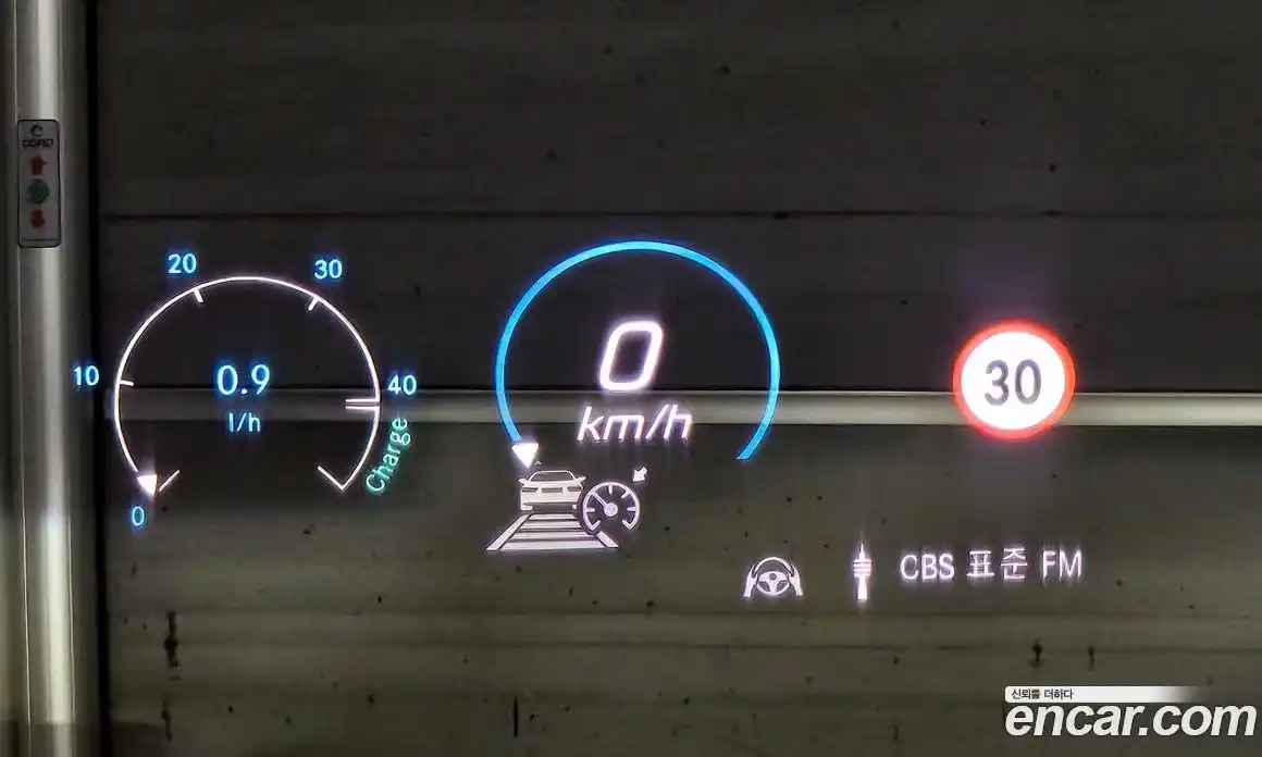 Mercedes-Benz GLS-Class 2022 2.9 Автомат в Москве № 141802, фото 18