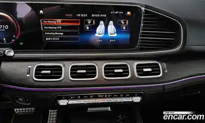 Mercedes-Benz GLS-Class 2022 2.9 Автомат в Москве № 141802, миниатюра 10