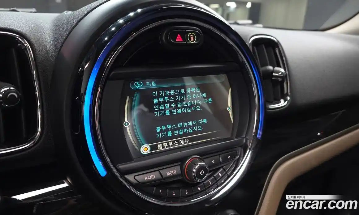 Mini Countryman 2017 2.0 Автомат в Москве № 144149, фото 19