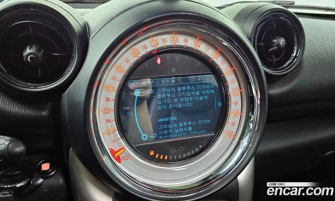 Mini Countryman 2014 2.0 Автомат в Москве № 144253, фото 12