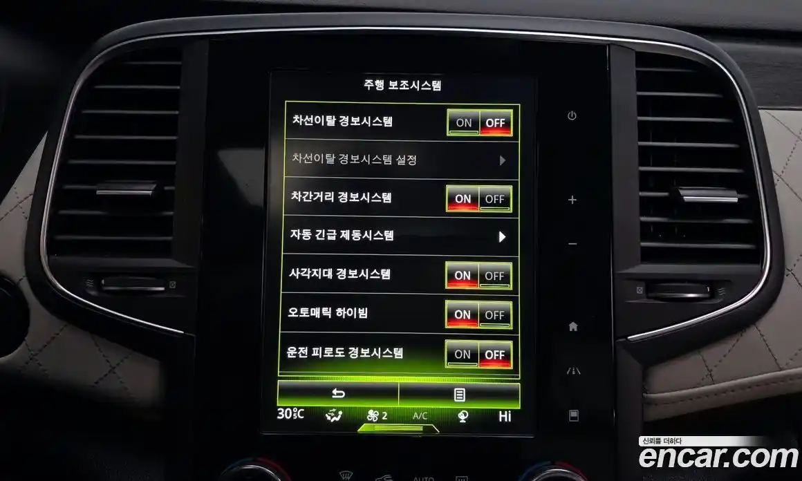 Renault SM6 2020 1.6 Автомат в Москве № 148697, фото 3