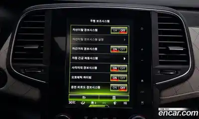 Renault SM6 2020 1.6 Автомат в Москве № 148697, миниатюра 3