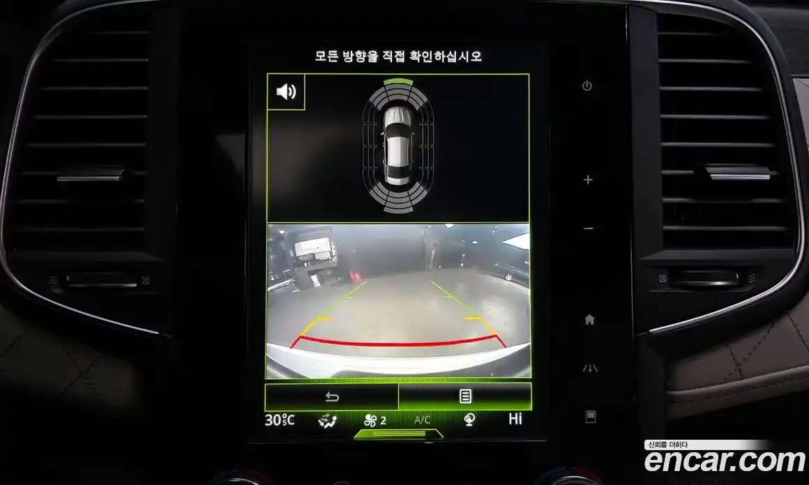 Renault SM6 2020 1.6 Автомат в Москве № 148697, фото 4