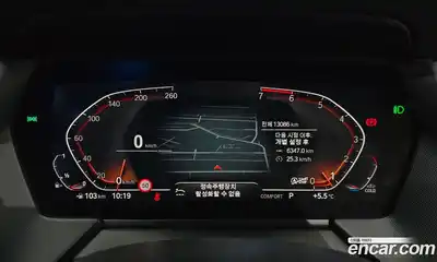 BMW 1-Series 2024 2.0 Автомат в Москве № 153828, миниатюра 11