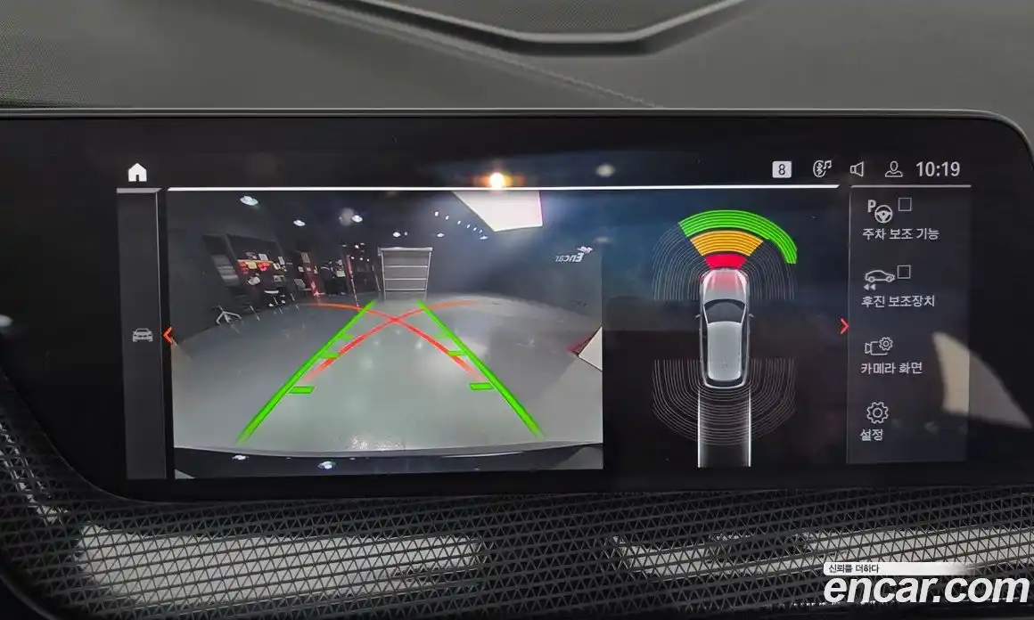 BMW 1-Series 2024 2.0 Автомат в Москве № 153828, фото 20